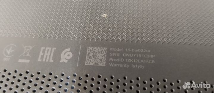 Ноутбук HP 15 bw022ur