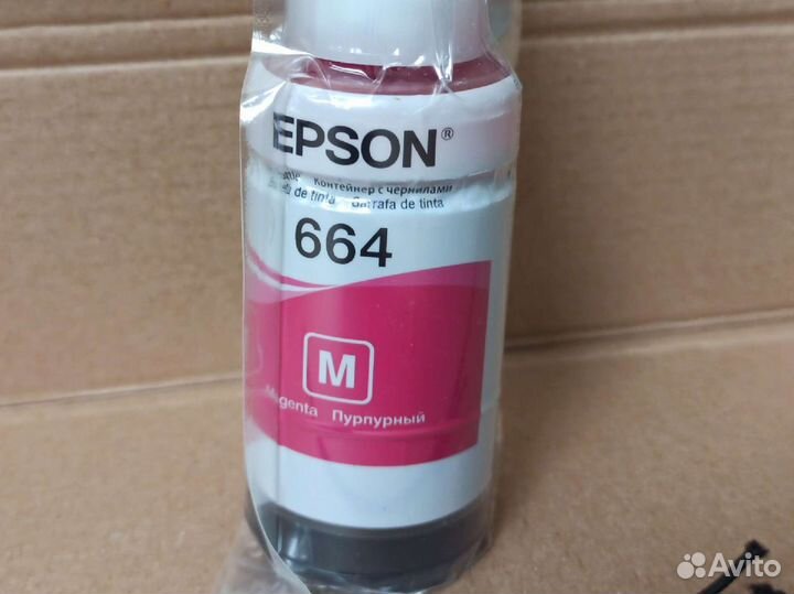 Чернила для принтера epson L132 L312 L210 L222