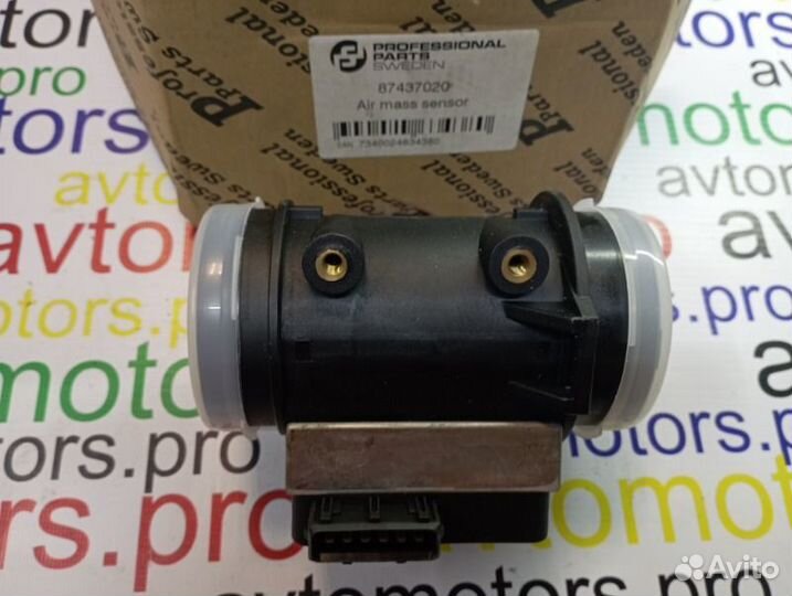 Дмрв Volvo 740 940