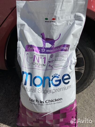 Корм monge для стерилизованных кошек 10 кг