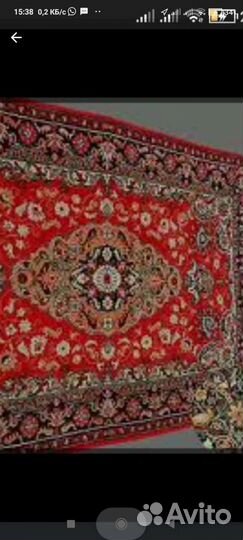 Ковер настенный СССР винтаж