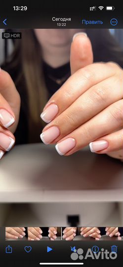 Маникюр наращивание ремонт ногтей педикюр