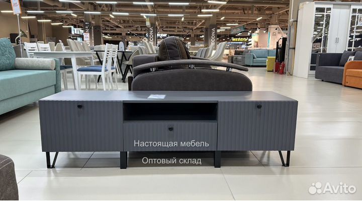 Тумба под тв