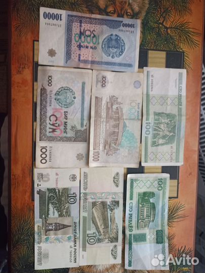 Монеты и янтарь