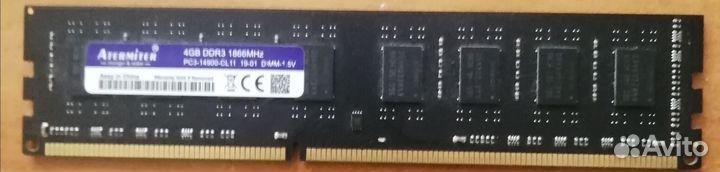 Оперативная память ddr3 4 gb 1600