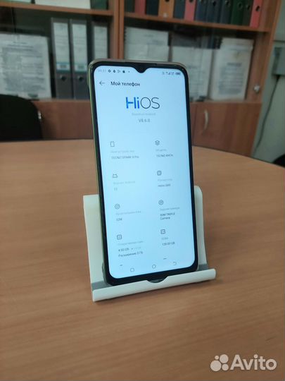 TECNO Spark 9 Pro, 4/128 ГБ