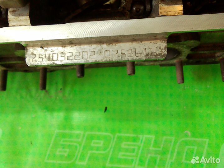 Гбц BMW E65 E66