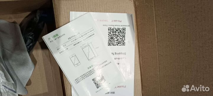 Fiit vr 2s очки VR