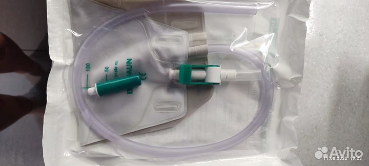 Нестерильный мочеприемник Б.Браун,500мл