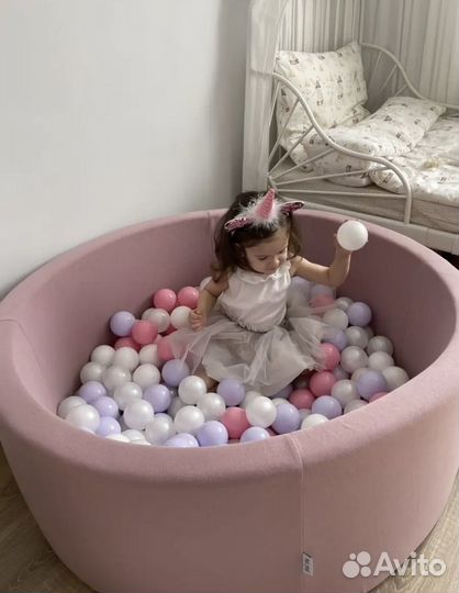 Сухой бассейн с шариками