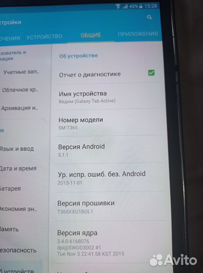 Планшет samsung galaxy tab