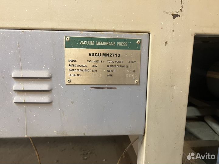 Вакуумный пресс Italmac Vacu MN 2713-1