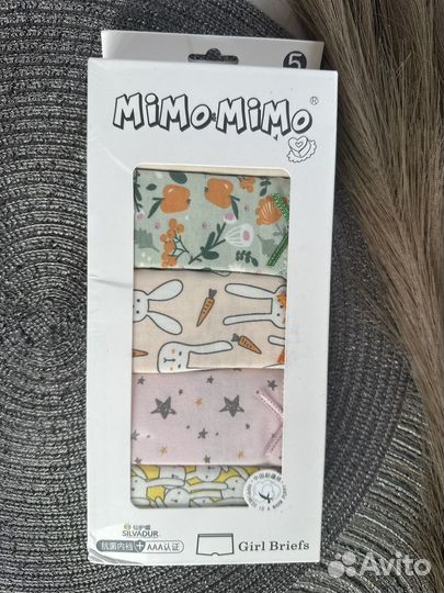 Трусы для девочек упак. 5 шт