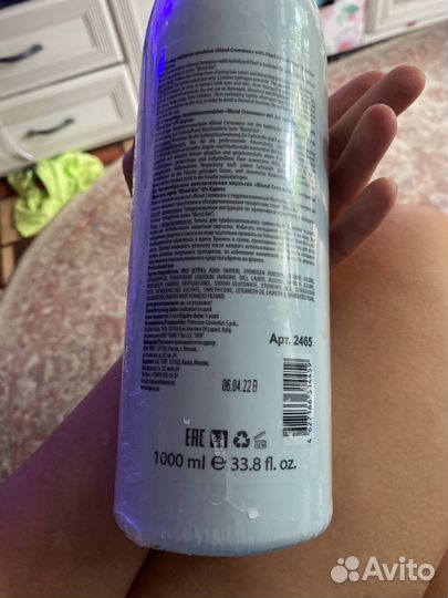 Средства осветления Kapos