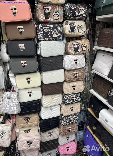 Стильные кросс-боди сумки для всех