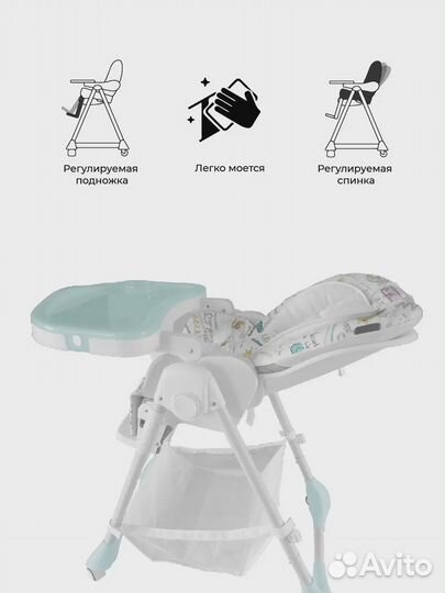 Стульчик для кормления Baby Tilly bistro