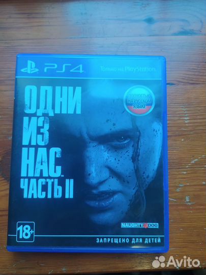 Игры для приставок ps4 ps5
