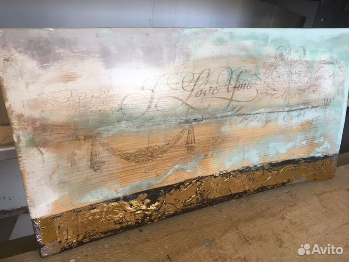 Картина с позолотой на дереве Я люблю тебя