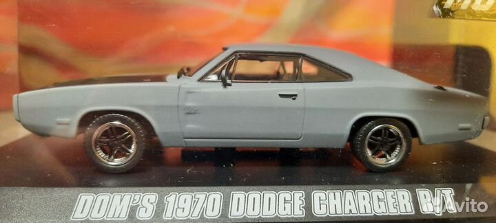 Dodge-Charger-43-Green Light