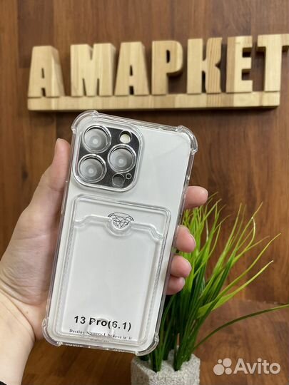 Чехол Card Case на iPhone 13 Pro