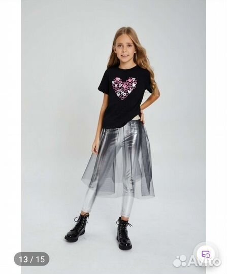 Леггинсы новые