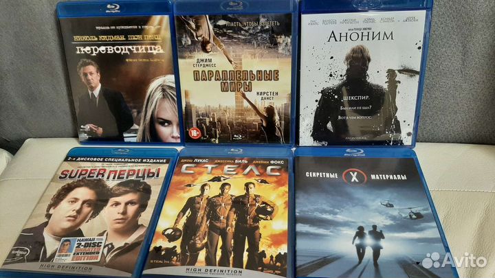 Фильмы blu-ray лицензионные