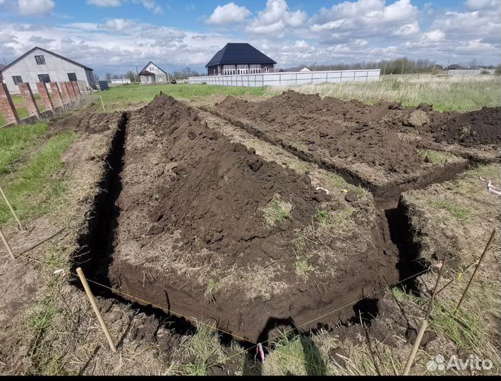 Услуги мани экскаватор