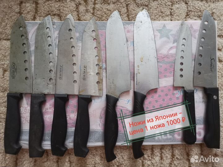 Японские кухонные ножи