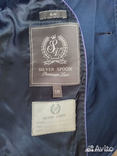 Костюм школьный для мальчика