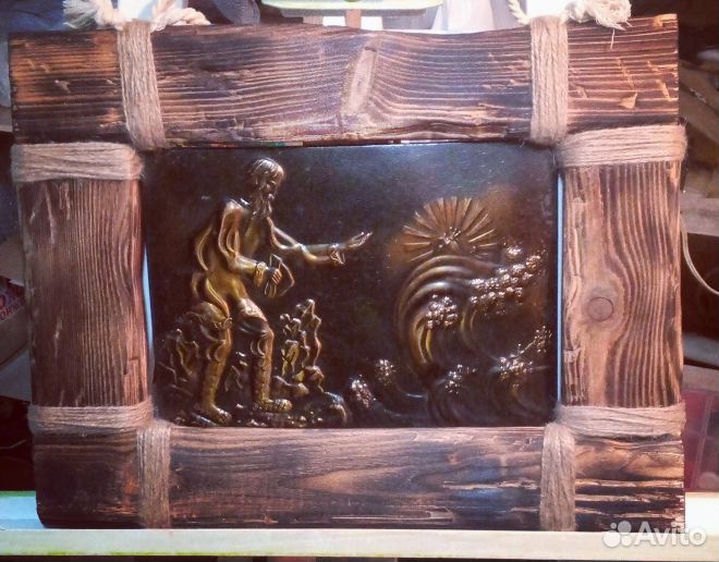 Чеканка СССР