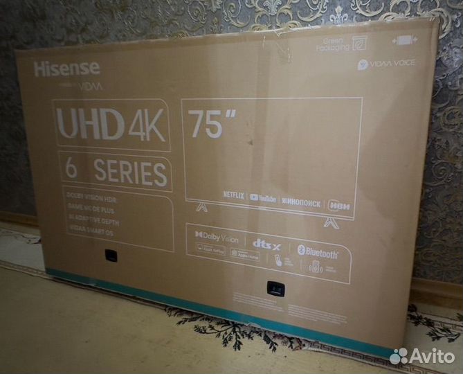 Телевизоры со smart tv 75 дюймов