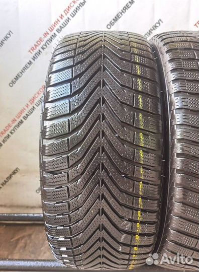 Vredestein SnowTrac 5 195/45 R16 84P