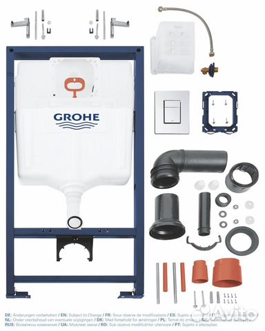 Инсталляция для унитаза Grohe 38772001