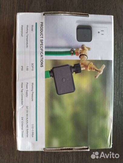 Таймер электронный для полива