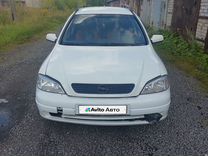 Opel Astra 1.6 MT, 1999, 369 000 км, с пробегом, цена 135 000 руб.