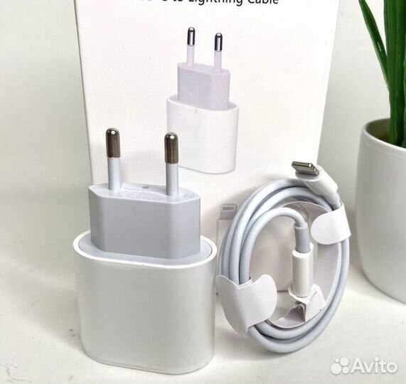 Комплект быстрой зарядки для iPhone