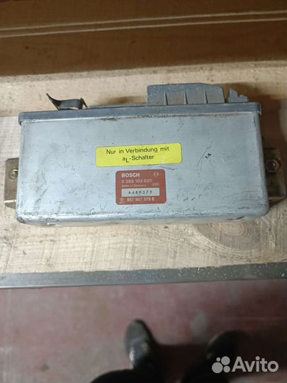 Блок управления ABS Audi 80