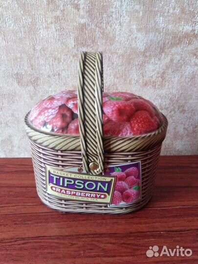 Жестяные баночки под чай