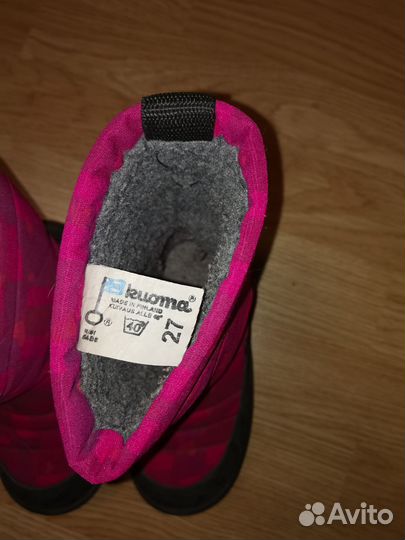 Сапоги детские