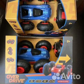 Cyclone rc cheap car costco