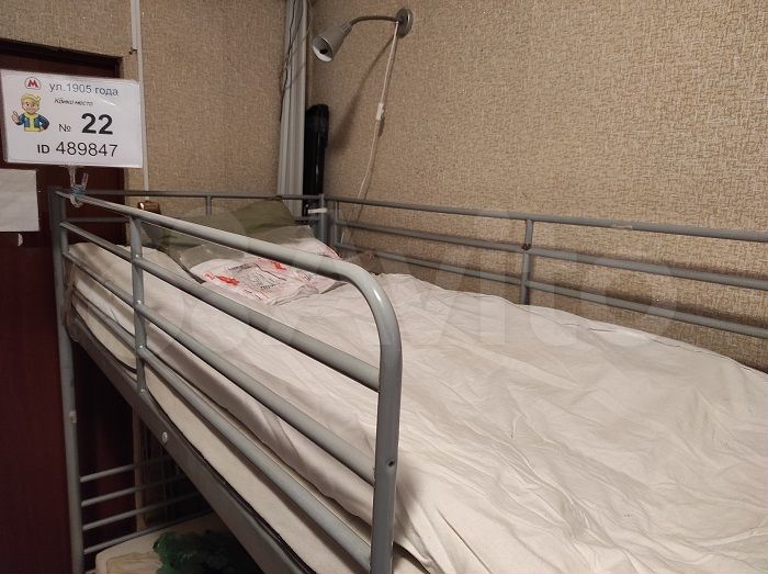 Комната 22 м² в 3-к., 2/5 эт.