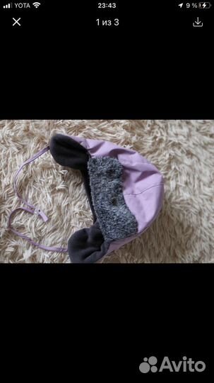 Зимний комбинезон