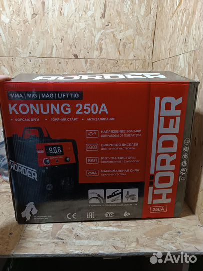 Сварочный аппарат horder konung-250А