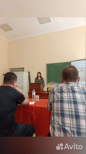 Помощь школьникам