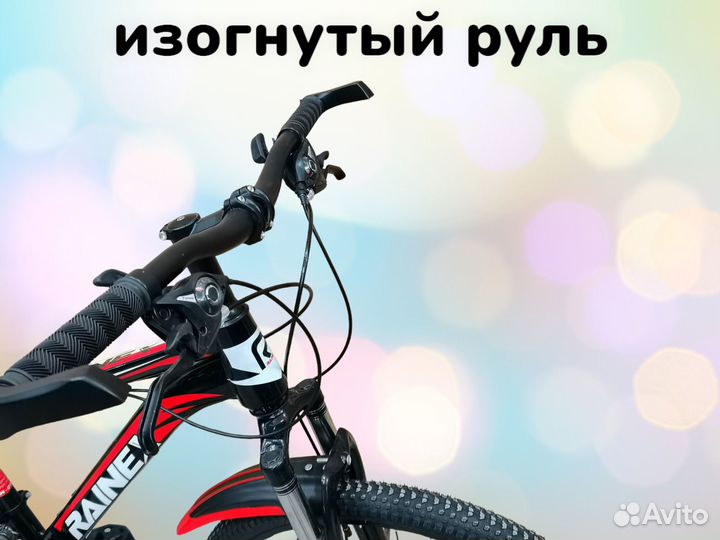 Велосипед скоростной, колёса 26 дюймов