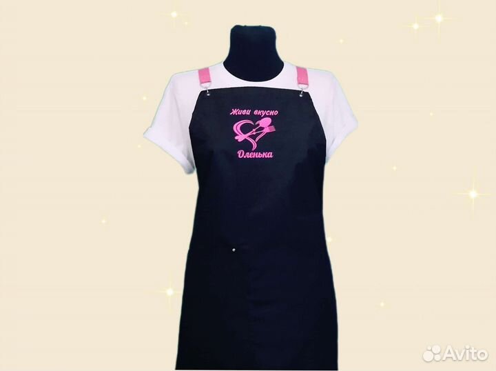 Фартук для повара с логотипом