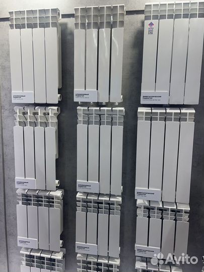 Радиатор секционный
