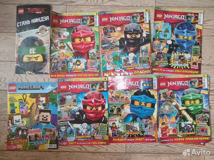 Журналы Lego Ninjago Nexo Knights
