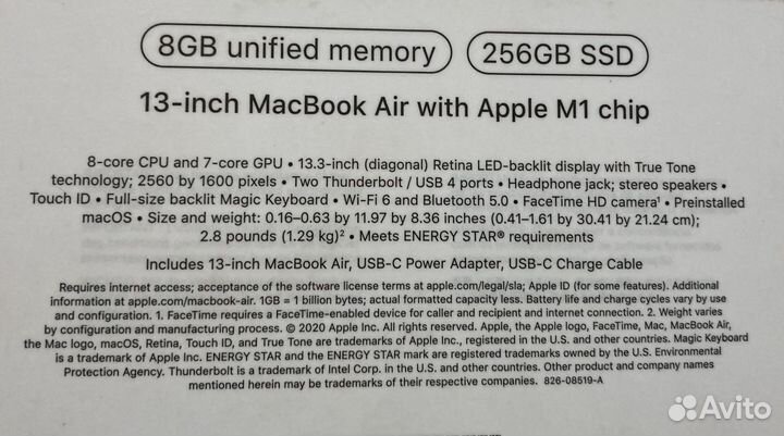 Apple MacBook pro 13 2022 m2 512