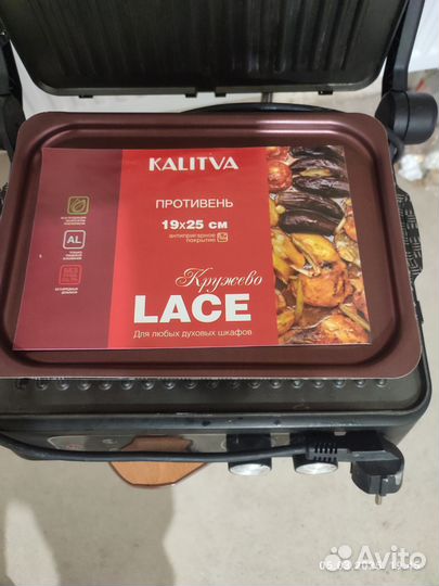 Электрогриль 3 в 1 Redmond